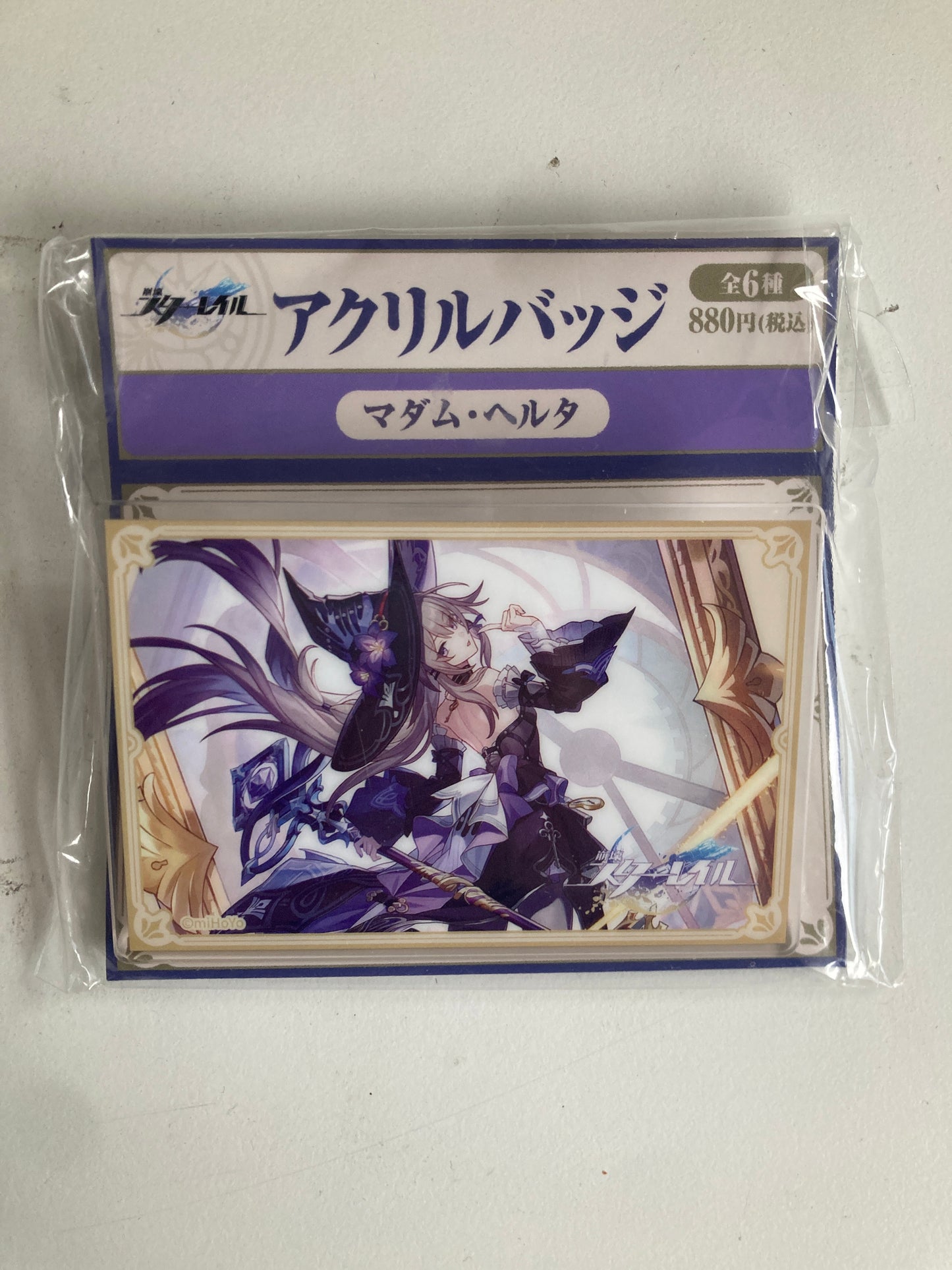 【lawson限定】「崩壊：スターレイル」アクリルバッジ　マダム・ヘルタ (池袋)