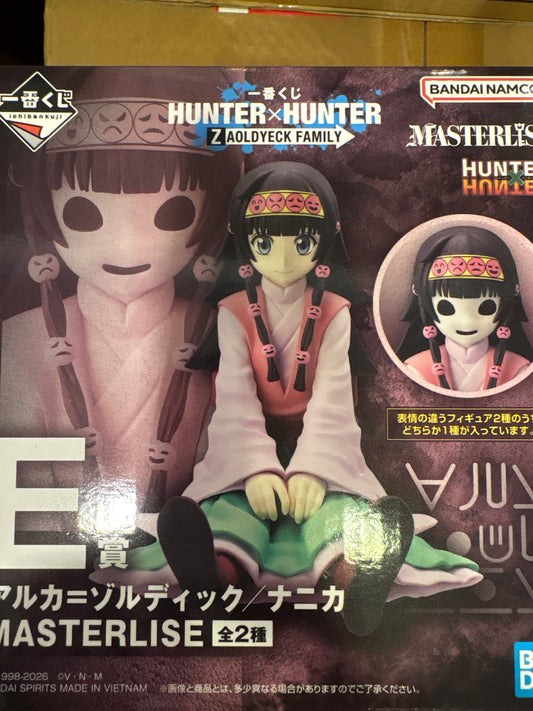 一番くじ HUNTER×HUNTER ZAOLDYECK FAMILY E賞 アルカ=ゾルディック/ナニカ MASTERLISE (池袋)