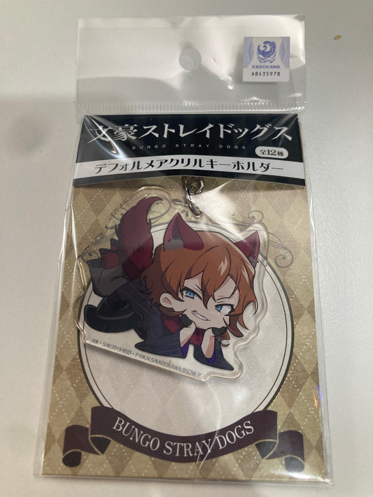 文豪ストレイドッグス デフォルメアクリルキーホルダー 中原中也 (池袋)