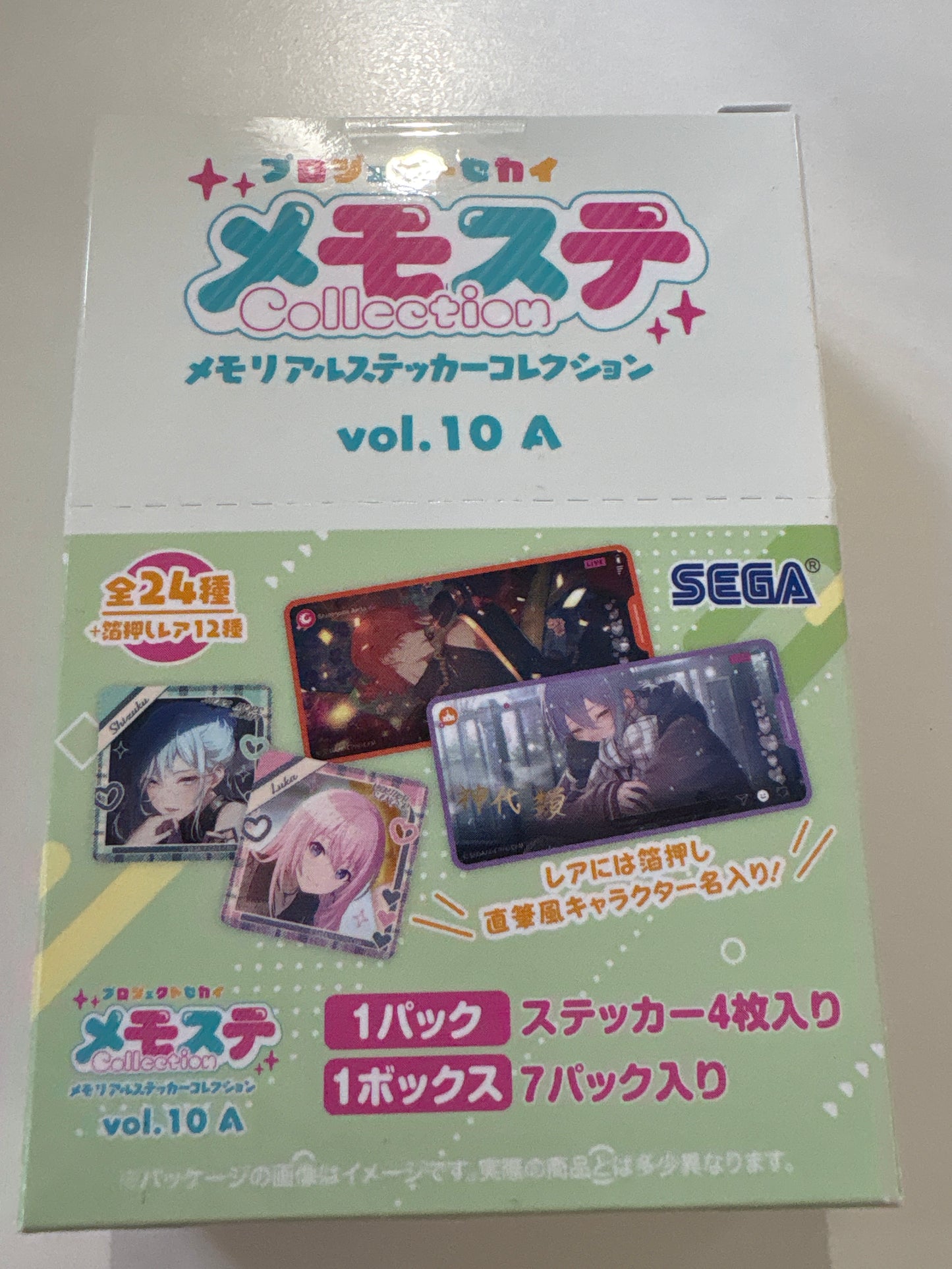プロジェクトセカイ カラフルステージ！ feat. 初音ミク メモステコレクション vol.10 A（全24種+レア） (池袋)