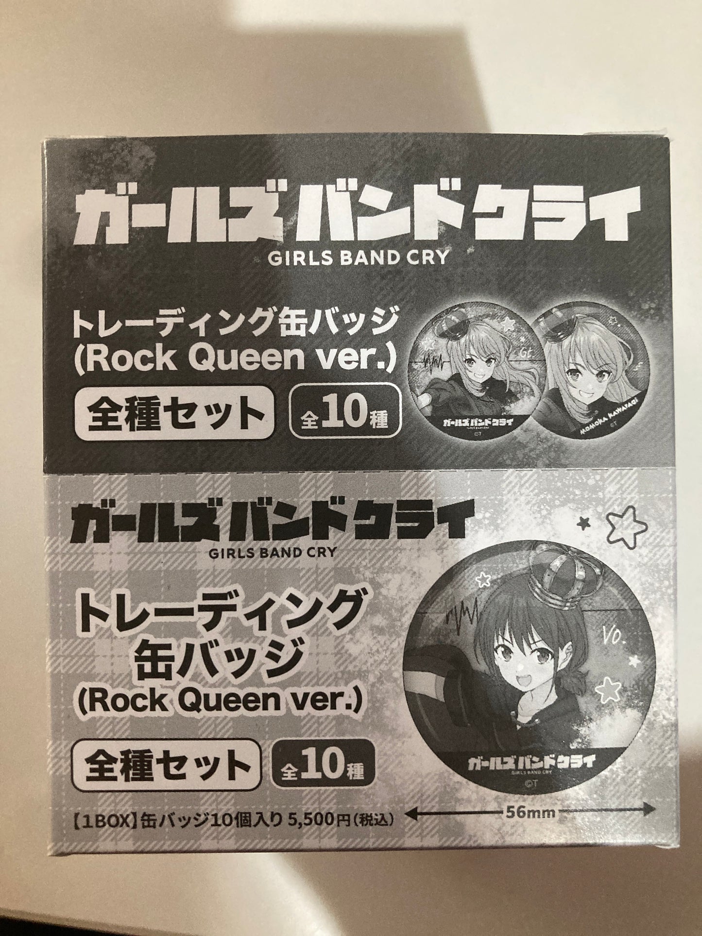 ガールズバンドクライ トレーディング缶バッジ Rock Queen ver. (池袋)
