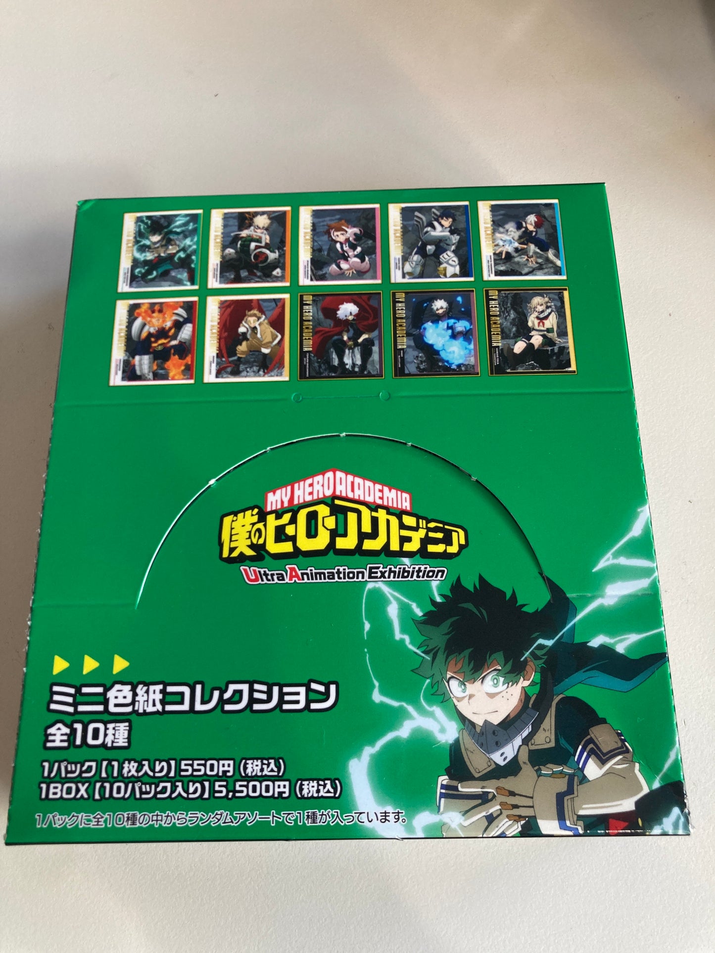 『僕のヒーローアカデミア』Ultra Animation Exhibition ミニ色紙コレクション（全10種）