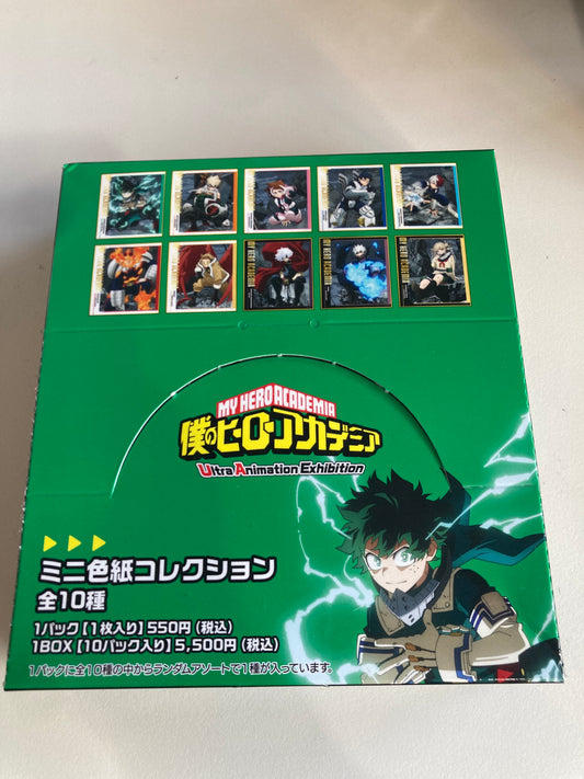 『僕のヒーローアカデミア』Ultra Animation Exhibition ミニ色紙コレクション（全10種）