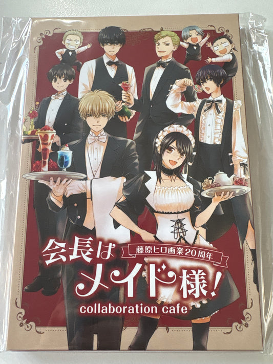 【藤原ヒロ画業20周年「会長はメイド様！」Collaboration Cafe】ポストカードセット (池袋)