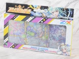 Z/X -Zillions of enemy X- スタートダッシュデッキ 第6弾【SD06】 プレミアム！竜の姫君 tcs