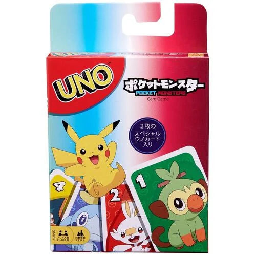 ウノ ポケットモンスター (池袋)