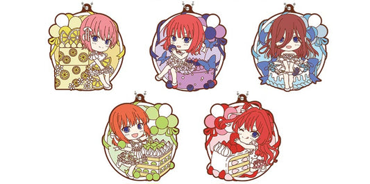 一番 Ichiban kuji ( B set) 五等分の花嫁∽ ～五つ子セレブレーション～ I賞 ラバーチャーム