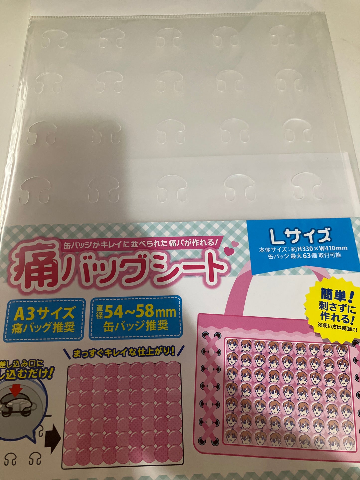 ノンキャラオリジナル 痛バッグシートLサイズ (池袋)
