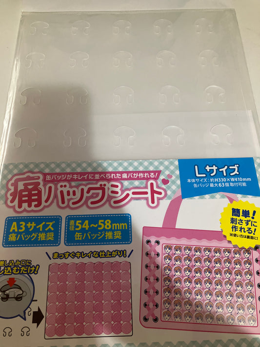 ノンキャラオリジナル 痛バッグシートLサイズ (池袋)