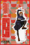 釘崎野薔薇 アクリルスタンドキーホルダー AnimeJapan 2021 Ver. 「呪術廻戦」