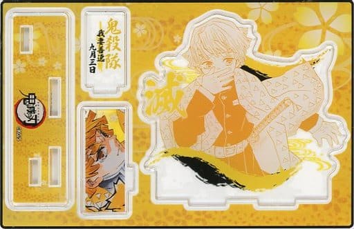 我妻善逸 名場面ジオラマフィギュア(2021) 「鬼滅の刃」
