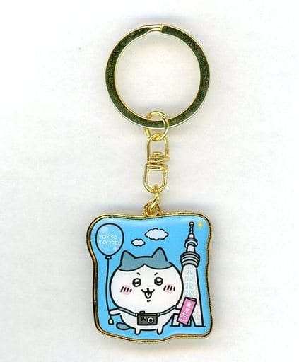 ハチワレ(スカイツリー) ダイカットキーホルダー 「ちいかわ なんか小さくてかわいいやつ」 東京限定