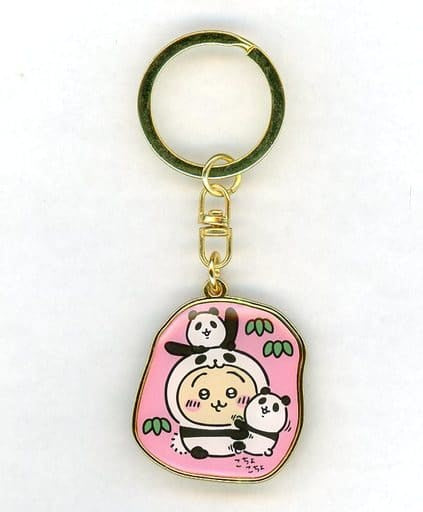 うさぎ(パンダ) ダイカットキーホルダー 「ちいかわ なんか小さくてかわいいやつ」 東京限定