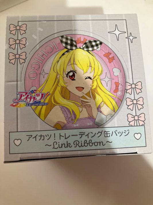 【Animate 限定】アイカツ！ トレーディング缶バッジ ～Link Ribbon～(池袋)
