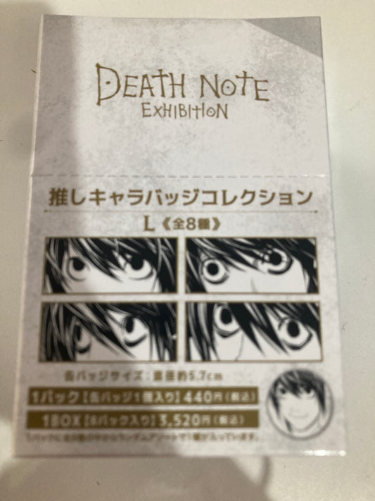 「DEATH NOTE EXHIBITION」L 推しキャラバッジコレクション(池袋)