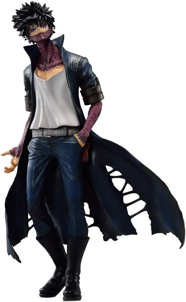 一番 Ichiban Kuji 僕のヴィランアカデミア B賞 荼毘 MASTERLISE