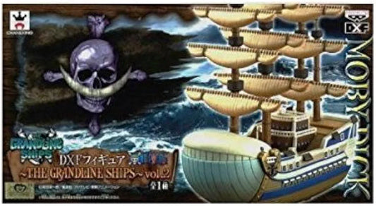 One Piece DXF Figure, THE GRANDLINE SHIPS vol. 2
