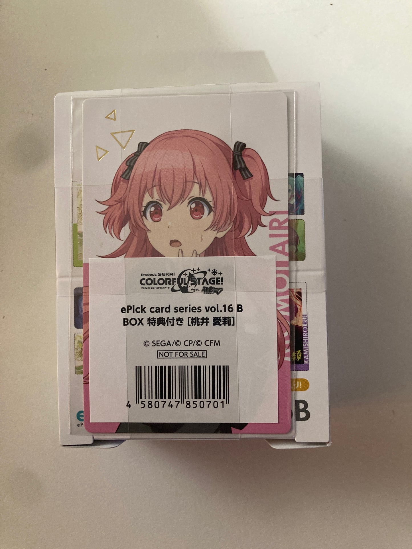 プロジェクトセカイ カラフルステージ！ feat. 初音ミク ePick card series vol.16 B(池袋)