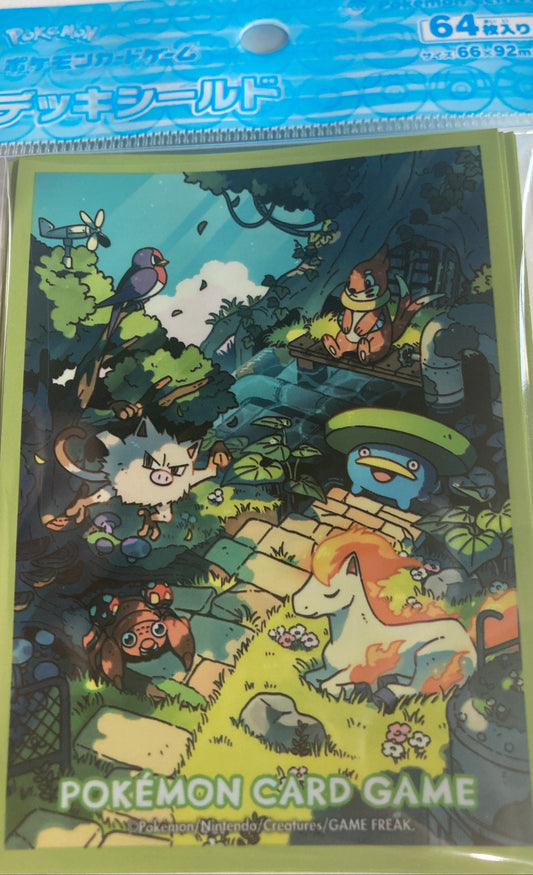 ポケモンカードゲーム デッキシールド つながるせかい -ひみつのかいだん-