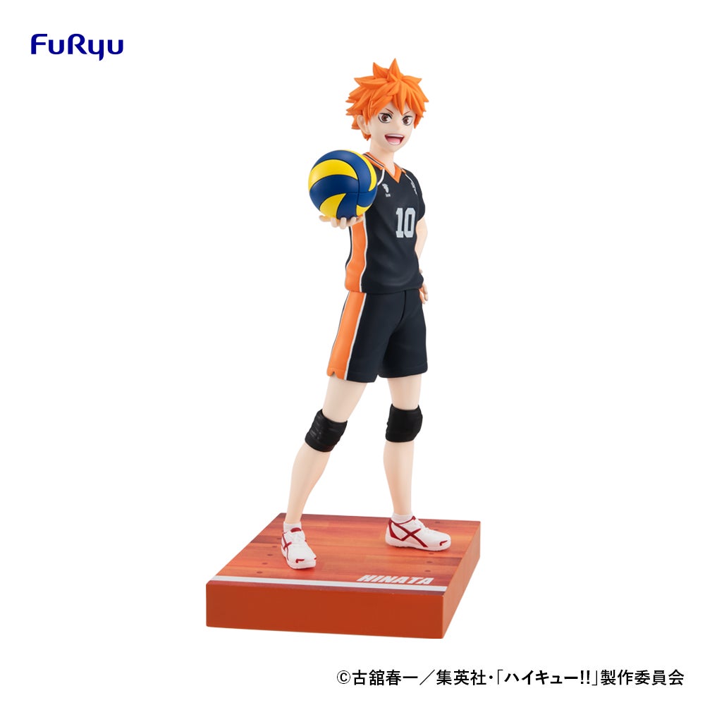 Kuji 「ハイキュー!!」　グッズコレクション A賞 日向翔陽フィギュア