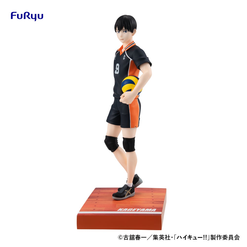 Kuji 「ハイキュー!!」　グッズコレクション B賞 影山飛雄フィギュア