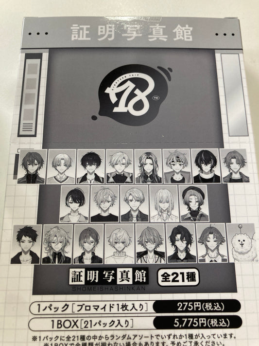 18TRIP 証明写真館(池袋)
