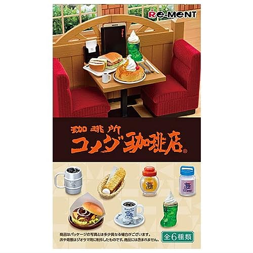 リーメント 企業コラボ 珈琲所コメダ珈琲店 全6種