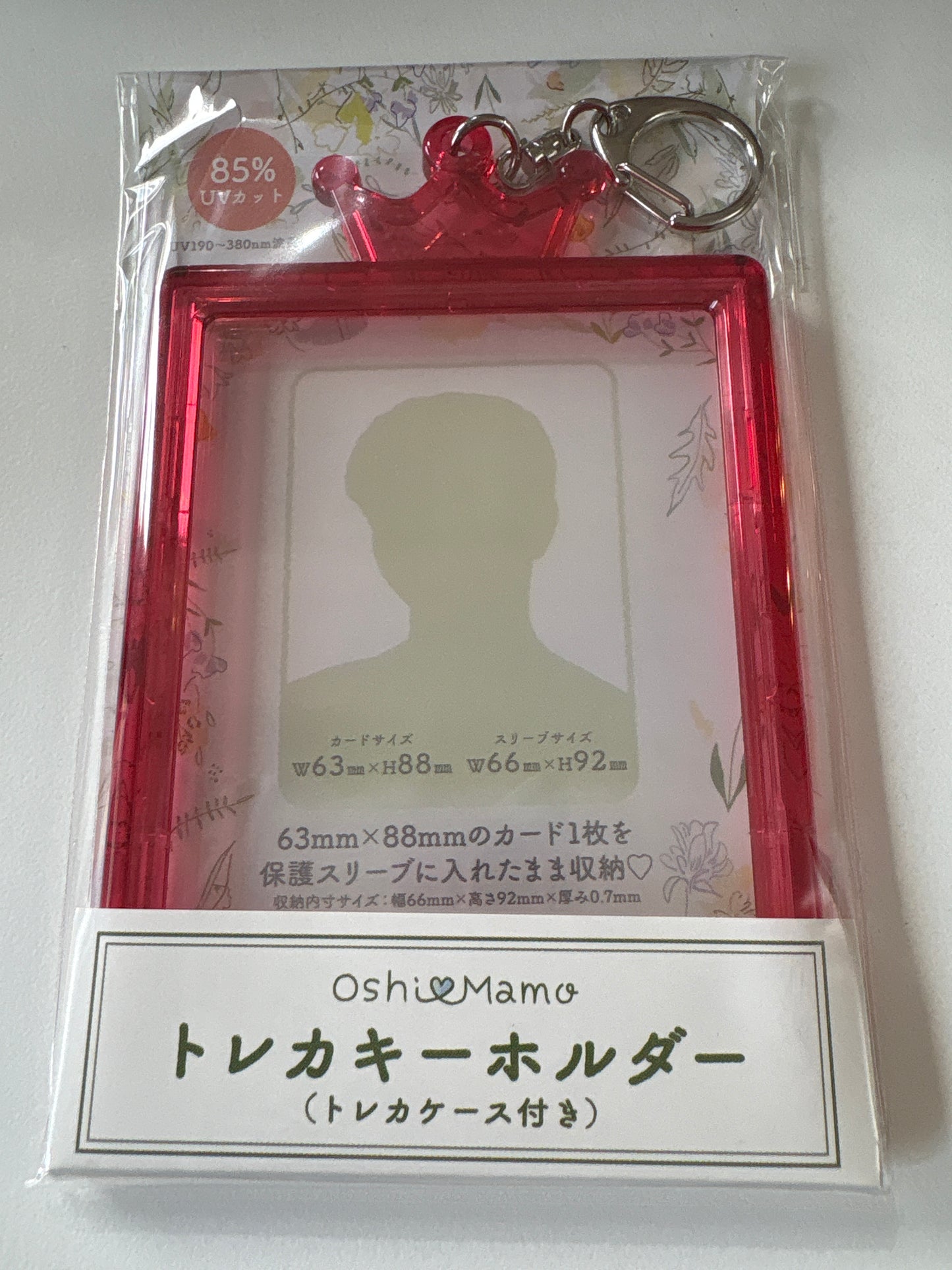 ノンキャラ おしまもトレカキーホルダー クラウンRED