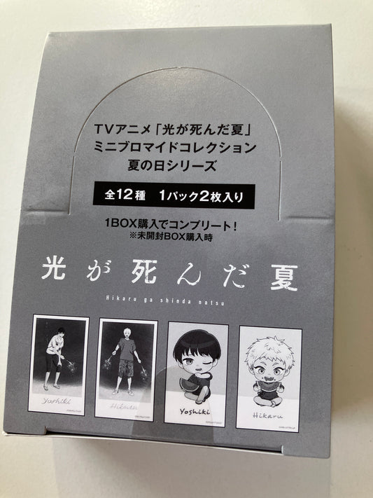 【Onlyshop 限定】光が死んだ夏 ミニブロマイドコレクション 夏の日シリーズ（全12種）(池袋)