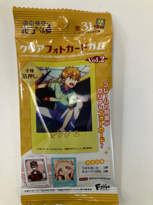 DAISO x 地縛少年花子くん２  クリアフォトカードガム(池袋)