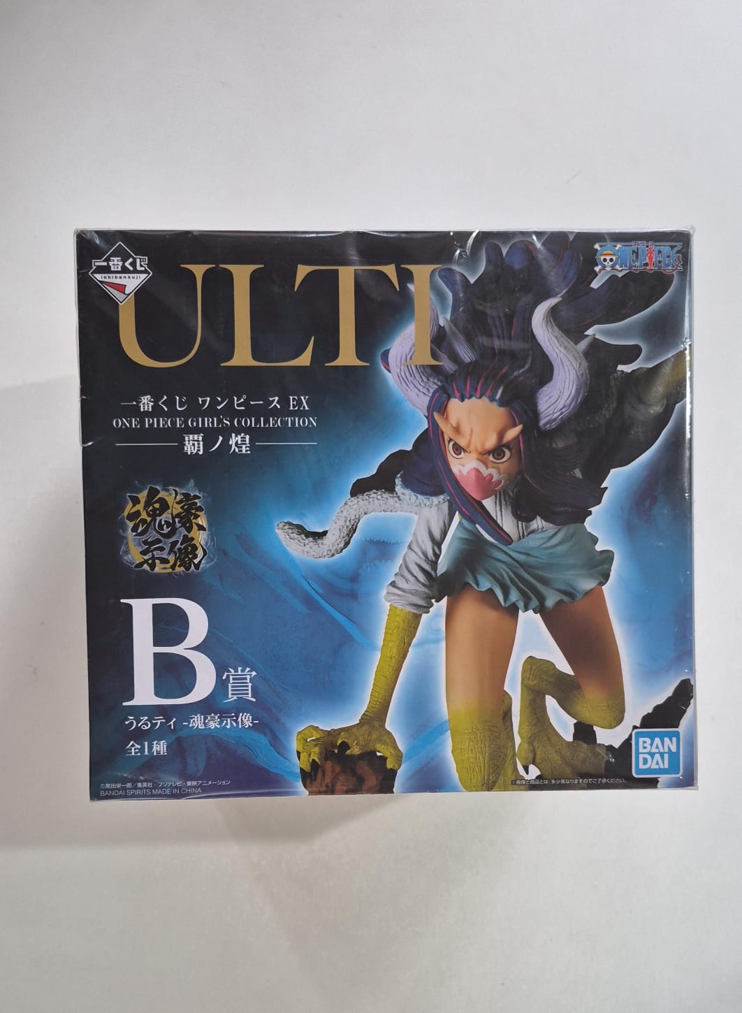 一番くじ ワンピース EX ONE PIECE GIRL'S COLLECTION 覇ノ煌　B賞：うるティ -魂豪示像-