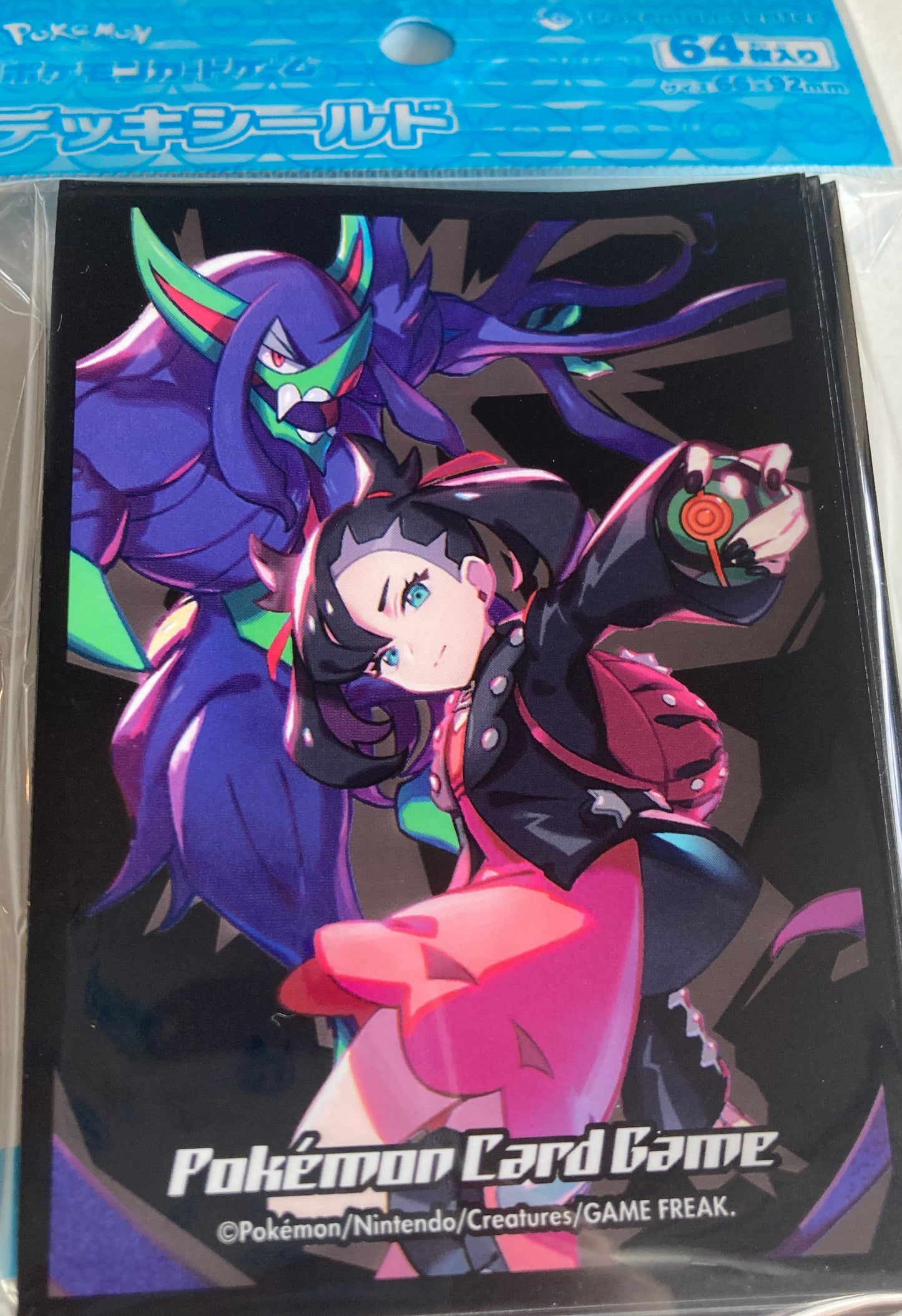 ポケモンカードゲーム デッキシールド マリィ＆オーロンゲ【ブラック】| Pokémon Card Game: Deck Shield - Marnie & Grimmsnarl