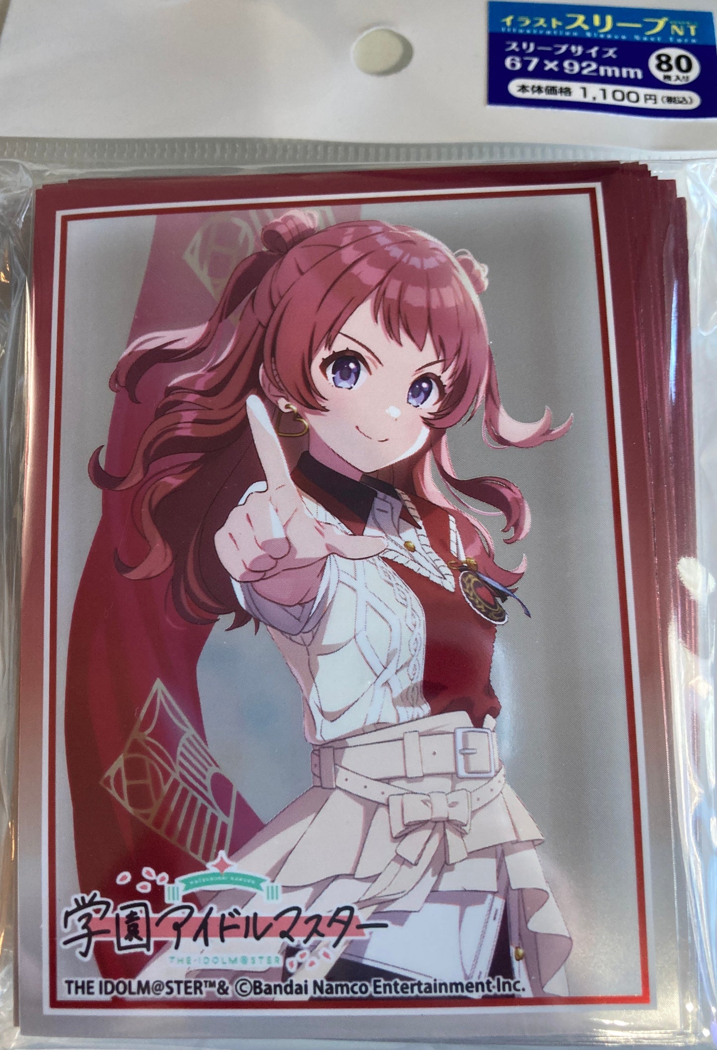 学園アイドルマスター イラストスリーブNT わたしが一番！ 花海咲季