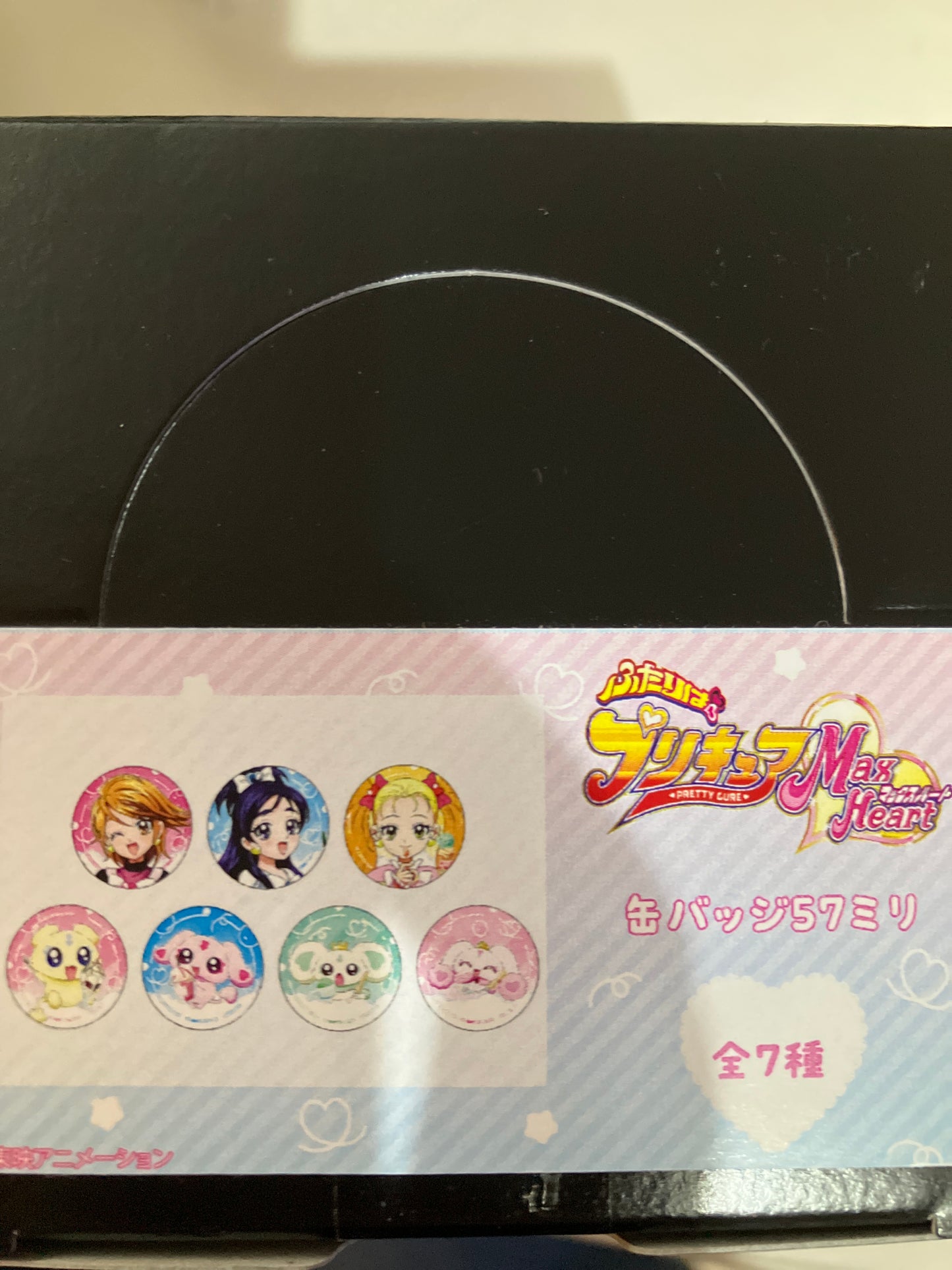 【GIGO cafe限定】ふたりはプリティキュアマックスハート Pretty Cure Max Heart缶バッジ(池袋)