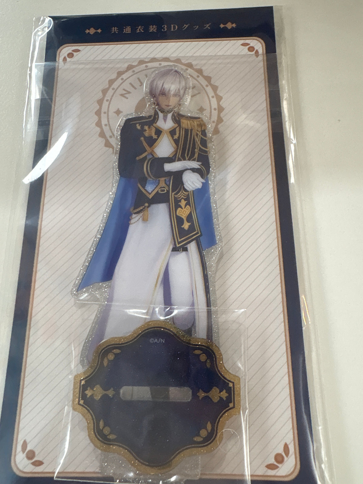 hっj