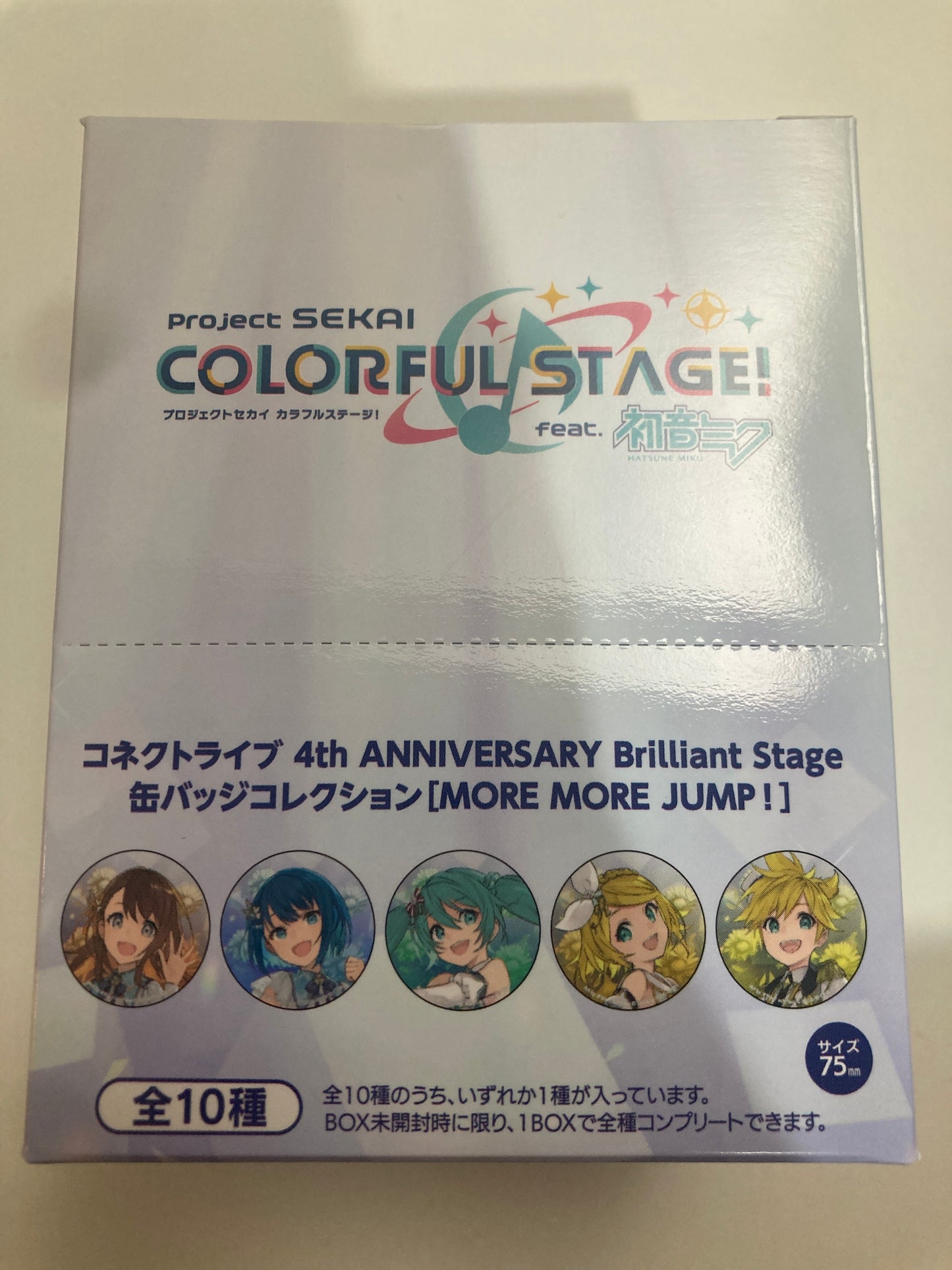 プロジェクトセカイ カラフルステージ！ feat. 初音ミク コネクトライブ 4th ANNIVERSARY Brilliant Stage 缶バッジコレクション［MORE MORE JUMP！］  (池袋)