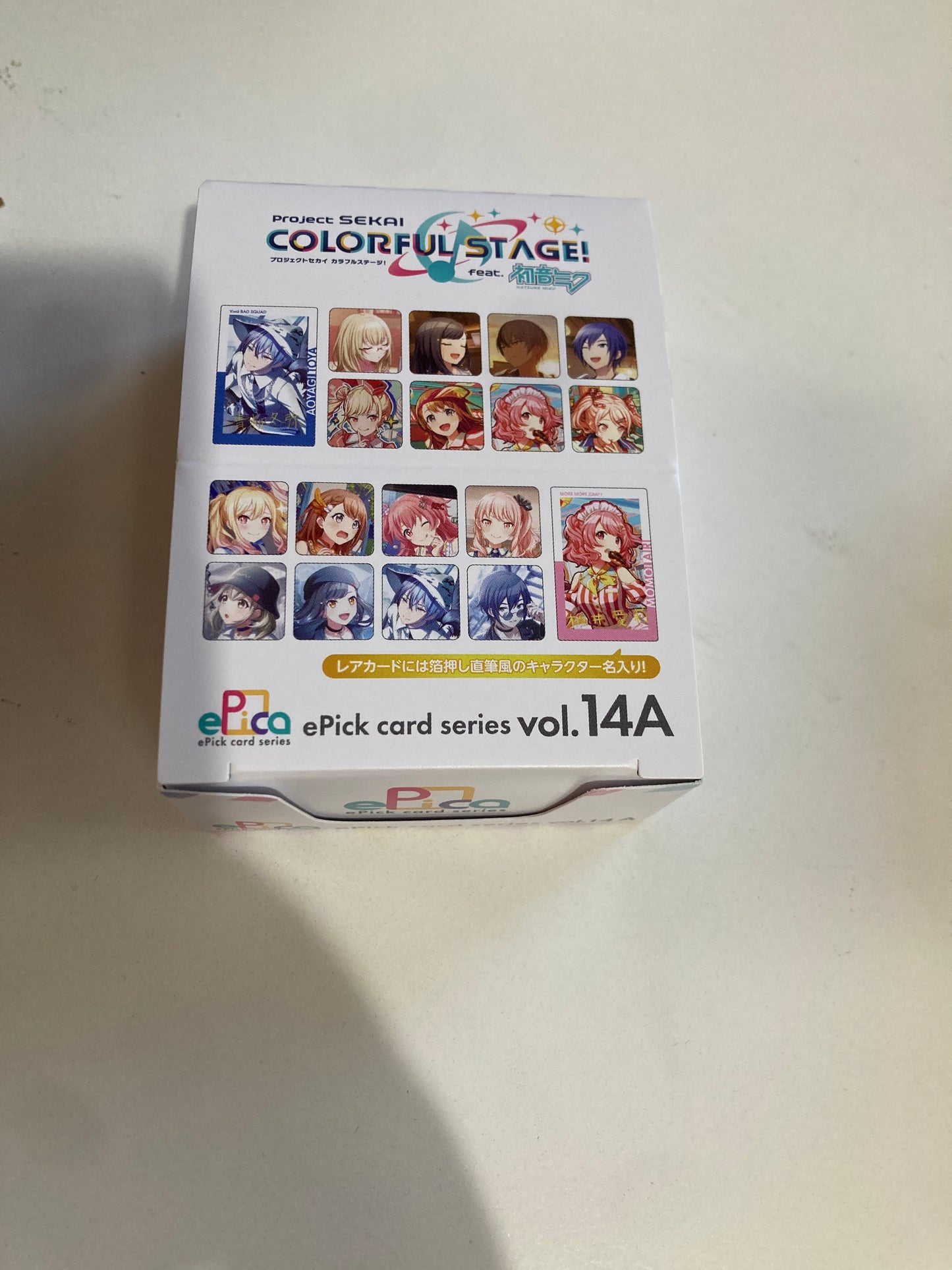プロジェクトセカイ カラフルステージ！ feat. 初音ミク ePick card series vol.14 A