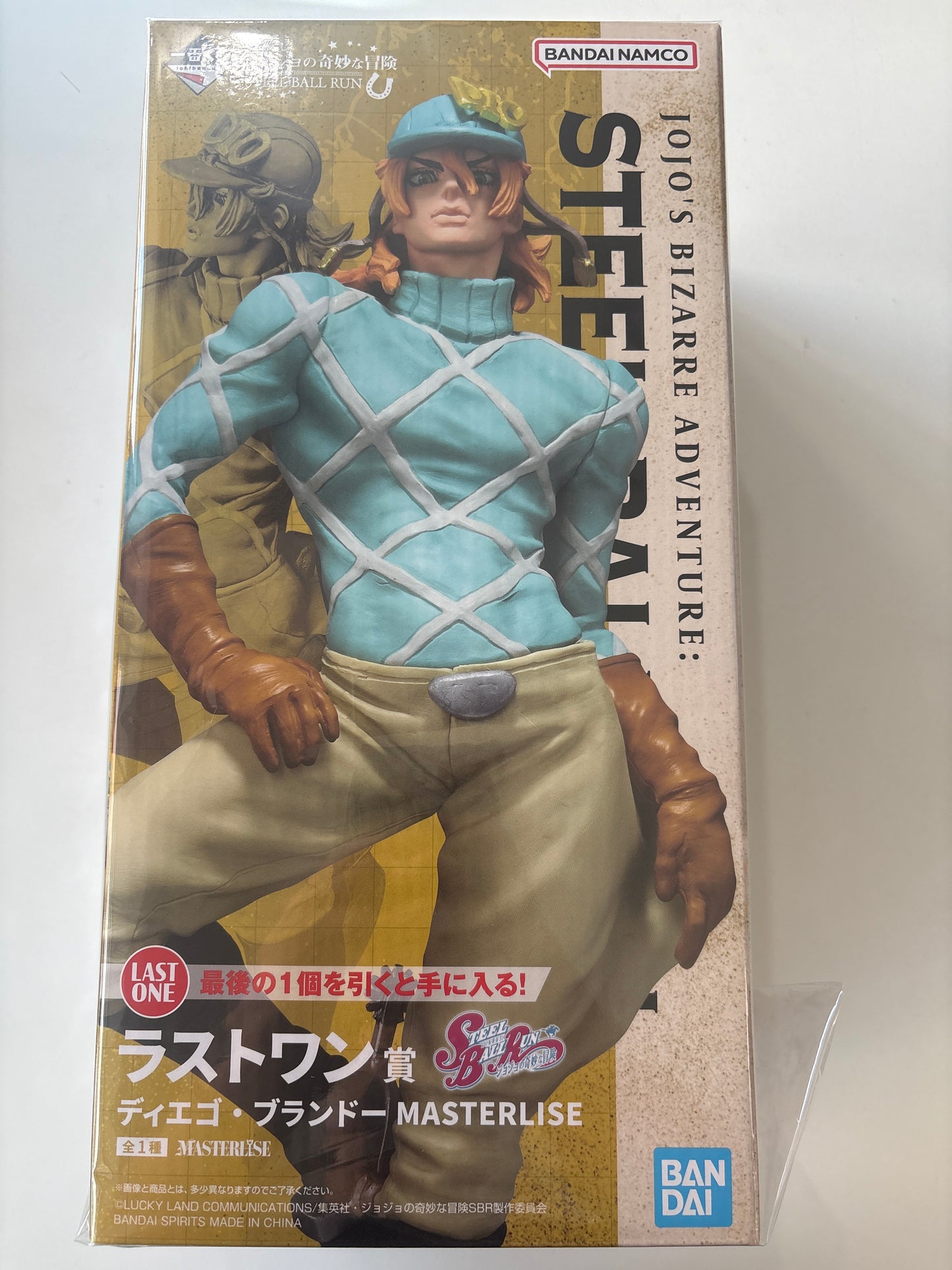 一番くじ ジョジョの奇妙な冒険 STEEL BALL RUN ラストワン賞 ディエゴ・ブランドー MASTERLISE (IKE)