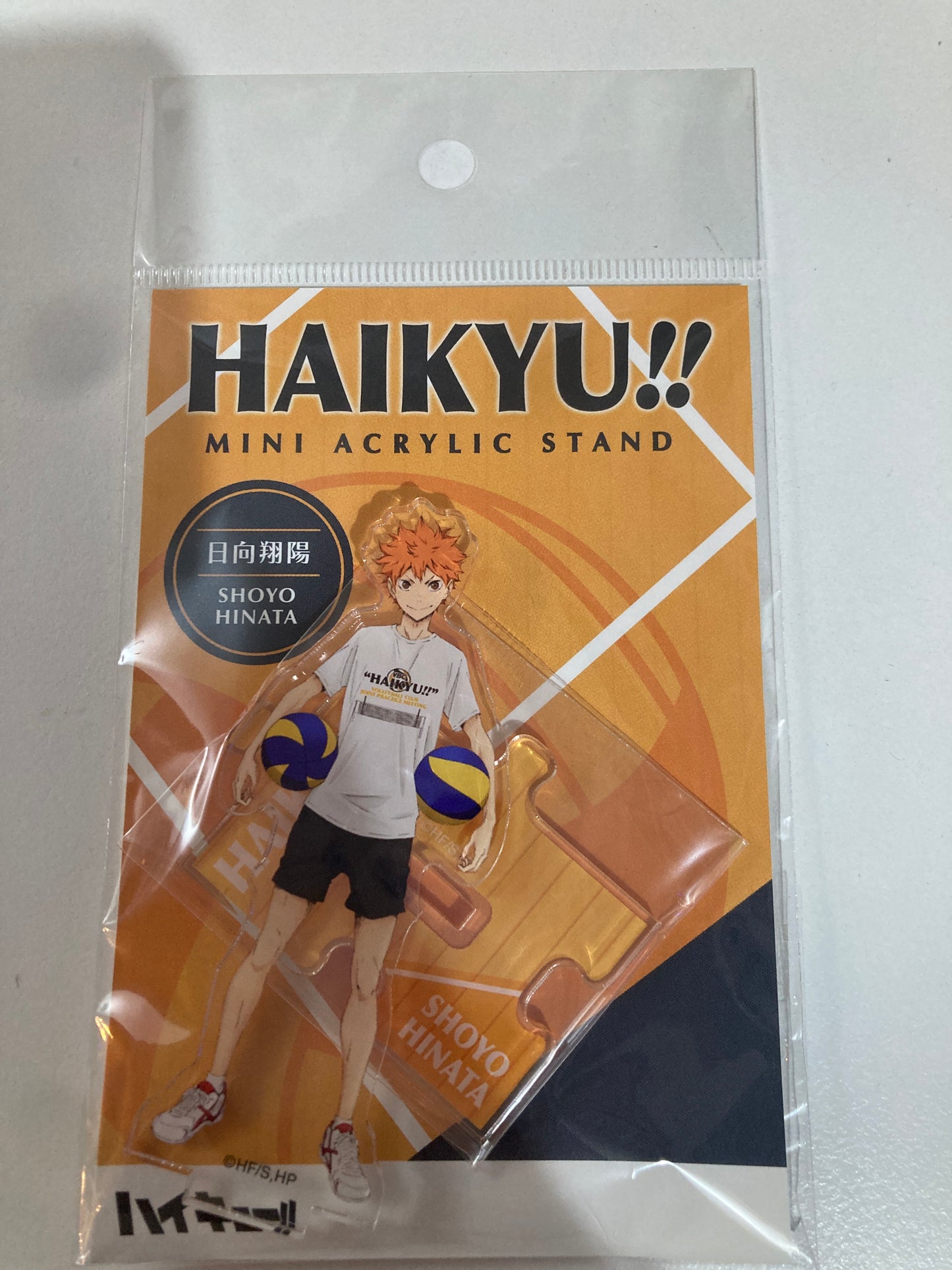 ハイキュー!! ミニアクリルスタンド 日向翔陽 '16 ※受注商品(池袋)