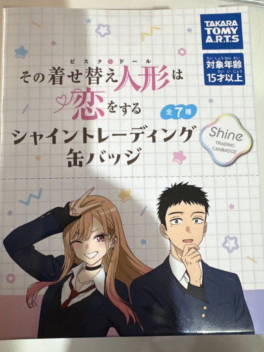 その着せ替え人形は恋をする シャイントレーディング缶バッジ (池袋)