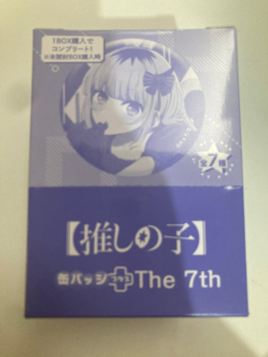 【推しの子】 缶バッジ＋ The 7th (池袋)