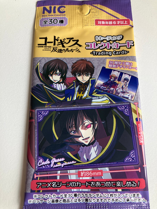 コードギアス 反逆のルルーシュ　トレーディングコレクトカード(池袋)
