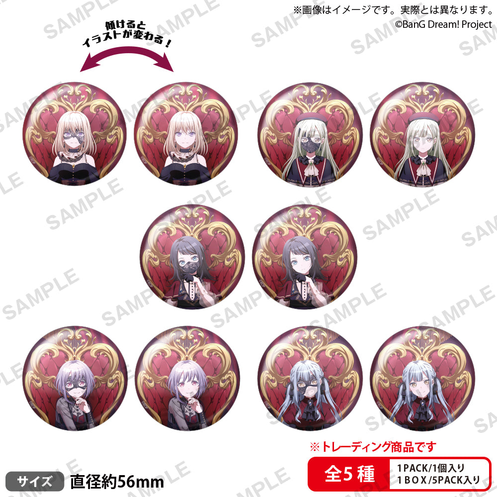 BanG Dream!　トレーディングレンチキュラー缶バッジ 玉座 ver. (池袋)