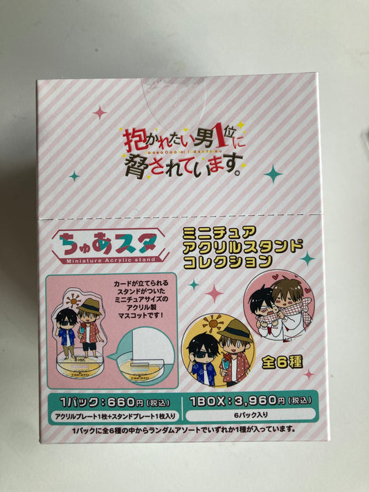 抱かれたい男1位に脅されています。 ちゅあスタ ミニチュアアクリルスタンドコレクション(池袋)