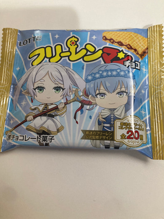 (family mart 限定)フリーレンマンチョコ (池袋)