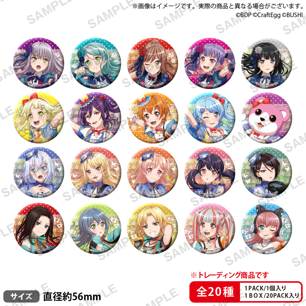 BanG Dream!トレーディングホログラム綶バッジ2022ver. vol.2 can badge