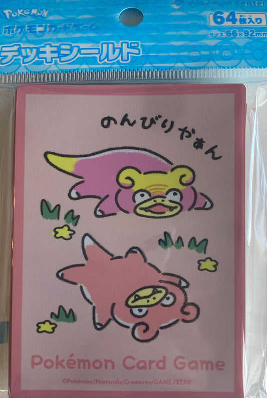 ポケモンカードゲーム デッキシールド どんどん どんかん やぁん？