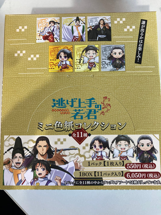 逃げ上手の若君 ミニ色紙コレクション(池袋)