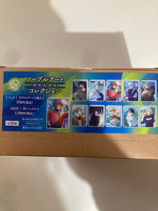 18TRIP ノーブルアートコレクション/朝班・昼班 (池袋)
