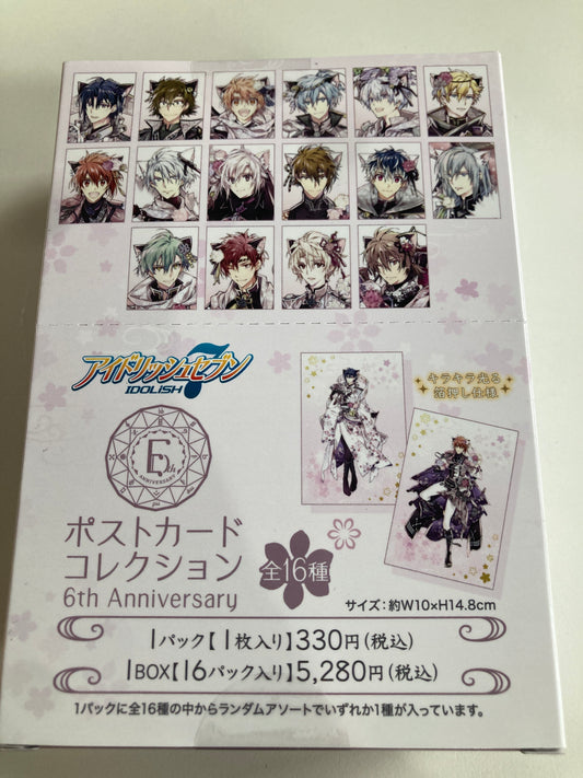アイドリッシュセブン ポストカードコレクション 6th Anniversary (池袋)